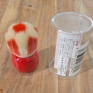 Brand New, Never Used Japanese Kabuki Makeup Brush